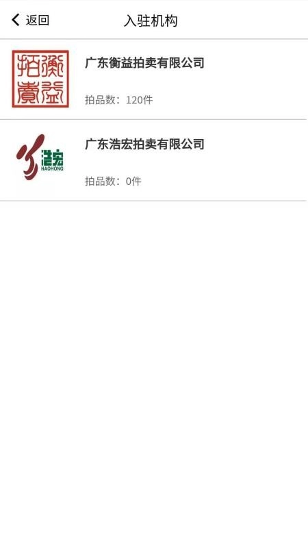 知卓平台