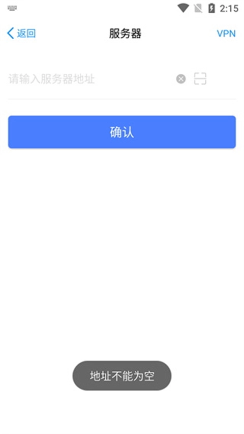 emobile7图4