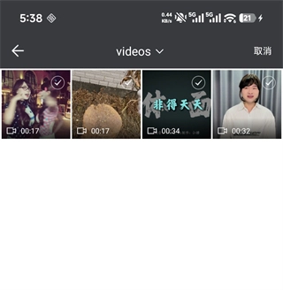 字拍正版手機(jī)下載