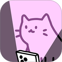 小猫补光灯自拍