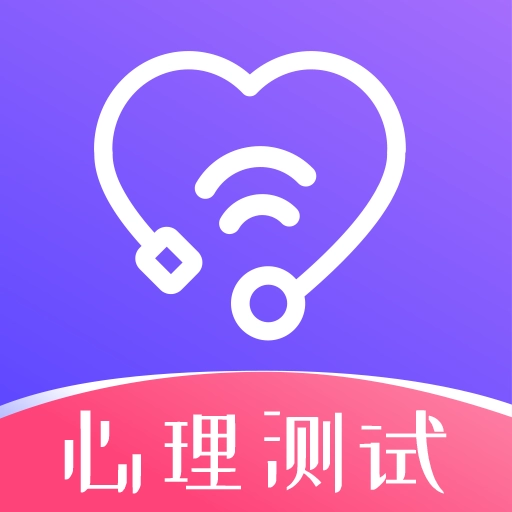 抑郁症心理咨询