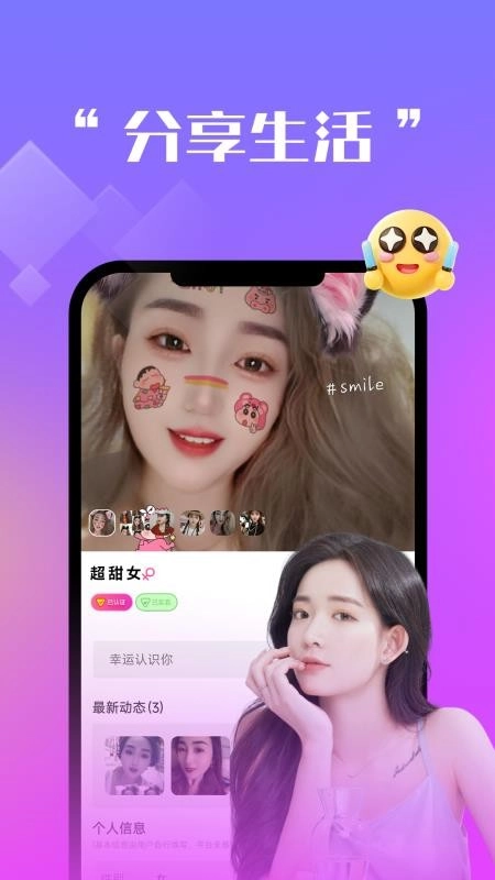 中年牵情手机版