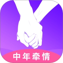 中年牵情手机版