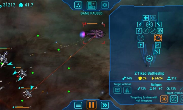 天际舰队游戏官方版图4