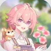 明星花店