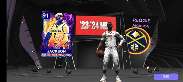 nba2k24图3