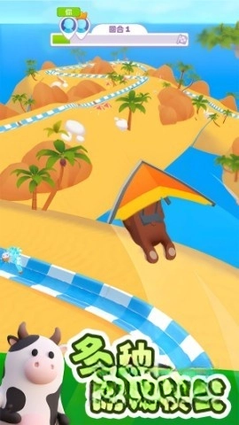 飞行计划游戏官方版图4