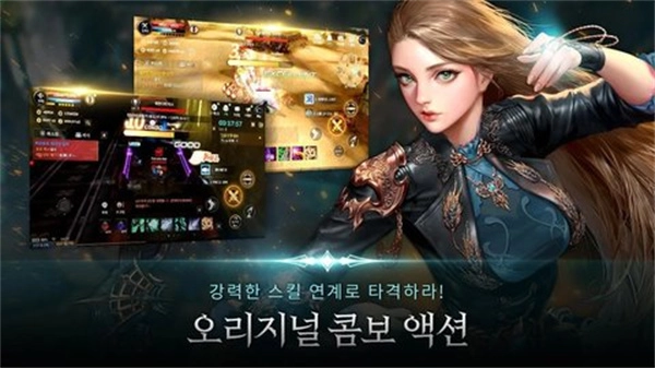 黑色契约RED