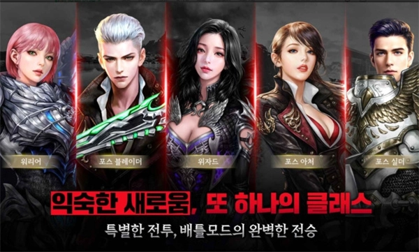 黑色契约RED