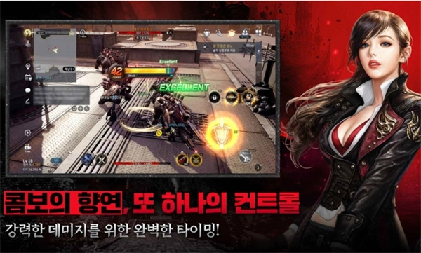 黑色契约RED