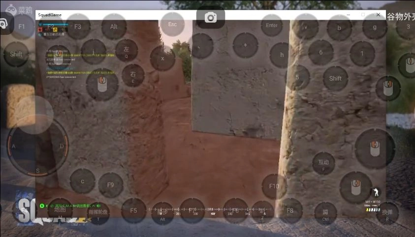 Squad战术小队(3)