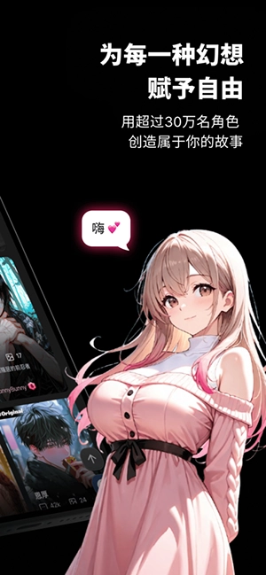 鸭答鸭答(1)