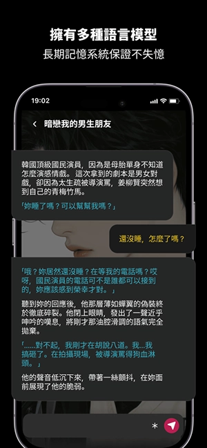 鸭答鸭答(3)