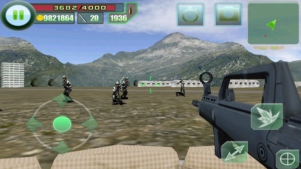 最后的防线(The Last Defender HD)