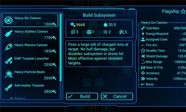 天际舰队游戏官方版图2