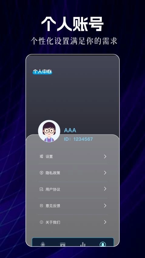 韩剧影评