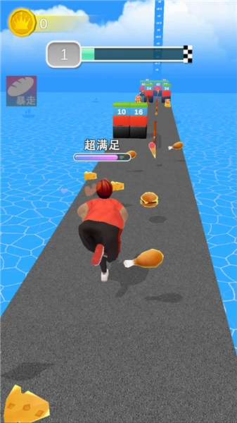 健身房终结者