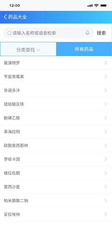 医人云图4