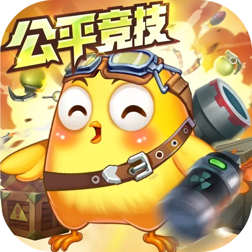 弹弹堂大冒险2025手机版