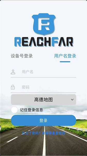 reachfar(4)