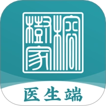 榕树家医生端
