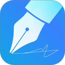 墨韵艺术签名免费版