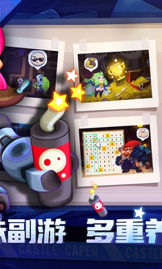 英雄与城堡手机版截图0