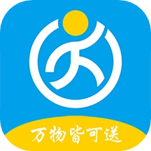 行优达配送端最新版