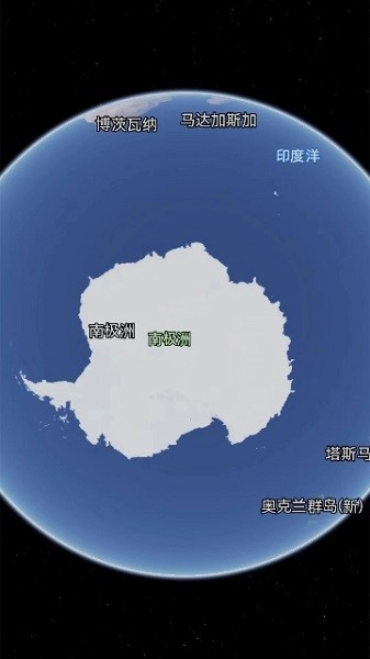 旅行足迹-图2