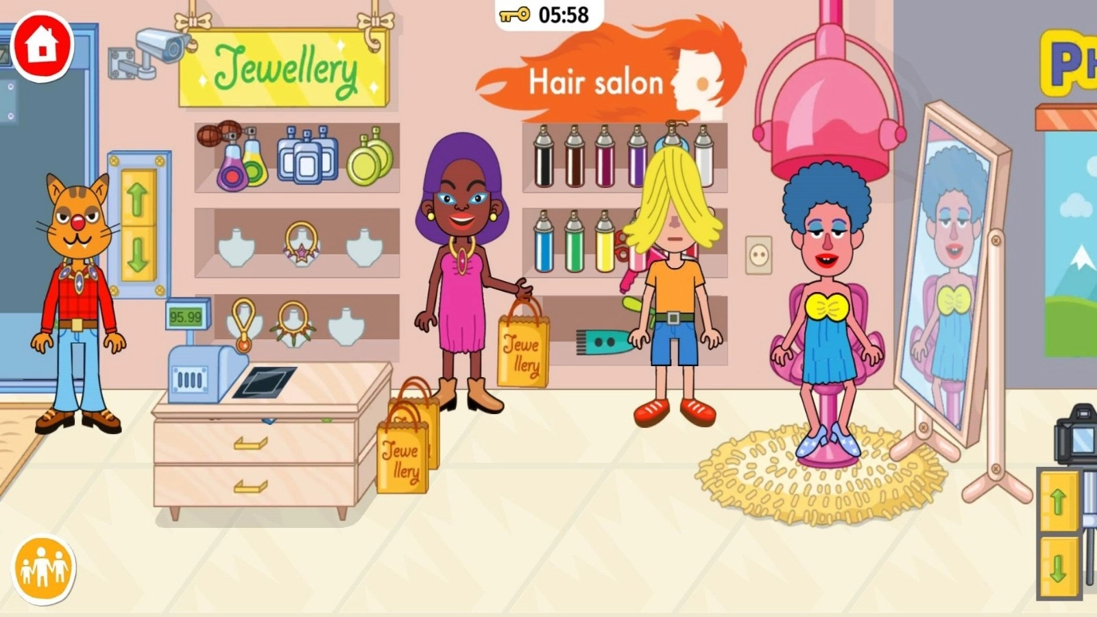 都市筑梦计划图2