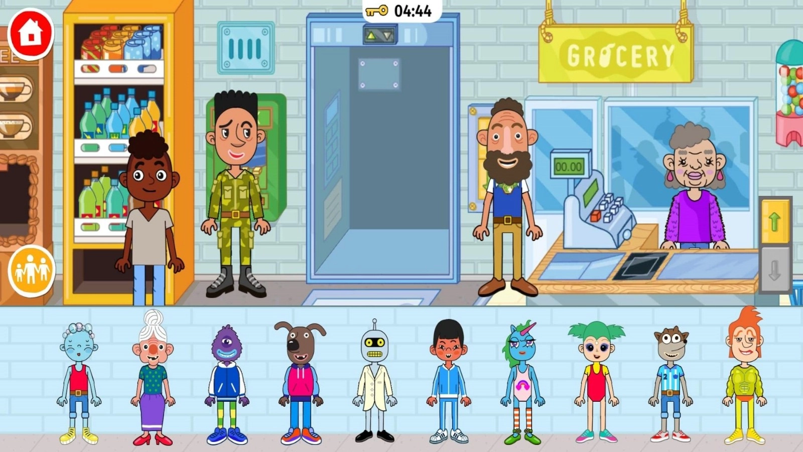 都市筑梦计划图1