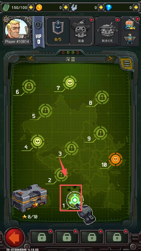 空战1945免费版下载