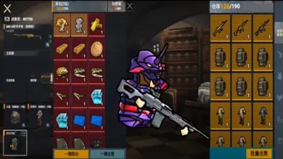 修勾突围2(射击冒险游戏)  安卓版