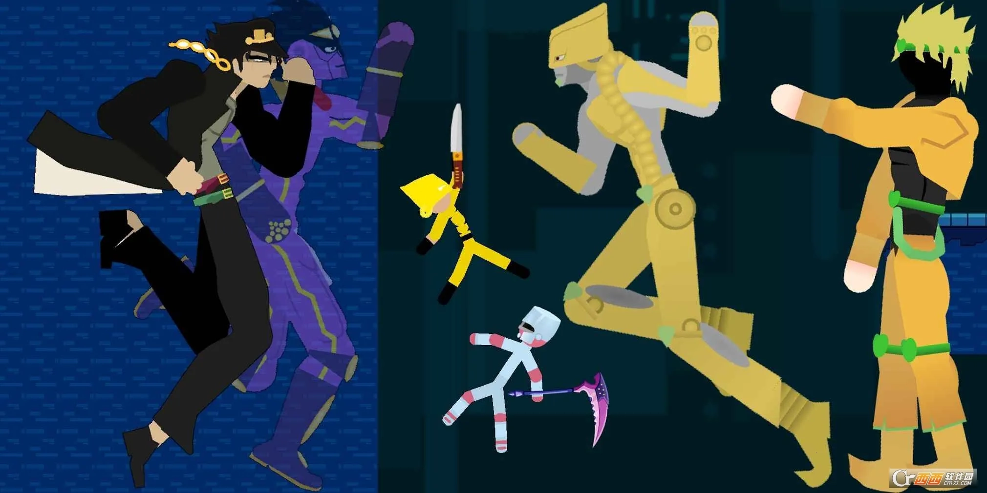 JOJO格斗2025最新版