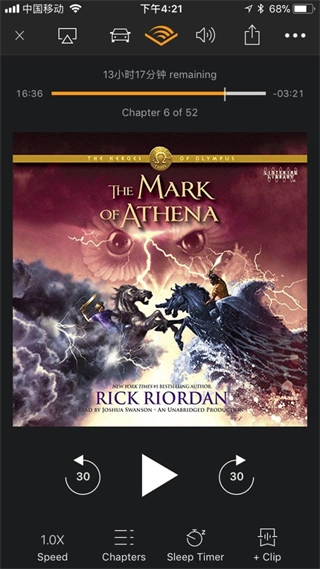 Audible安卓版最新下载