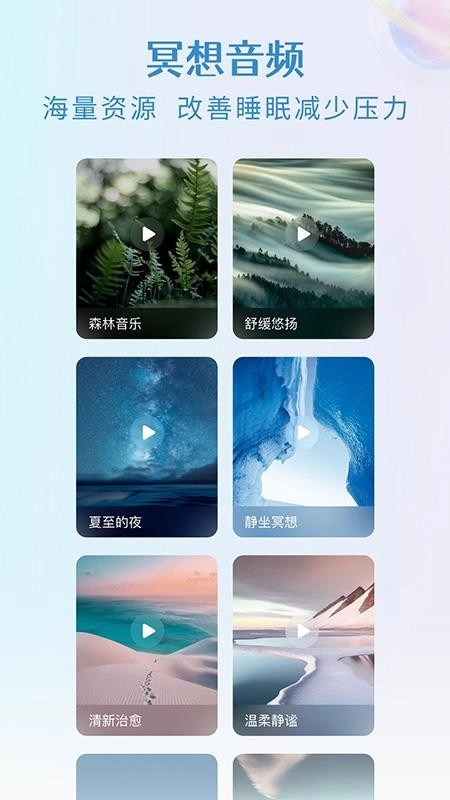 央心心理咨询-图5