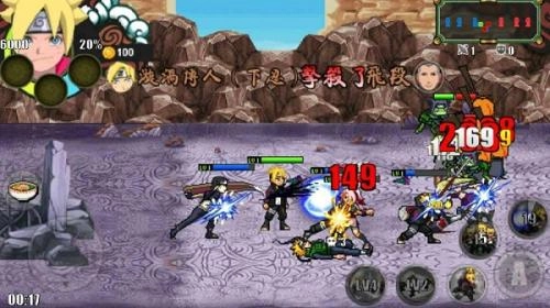 火影战记2026最新版手游下载