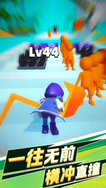 猪突猛进游戏(4)