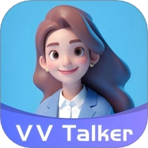 VVTalker最新版