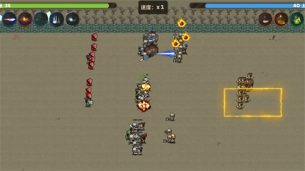 策略城池3MOD菜单最新版
