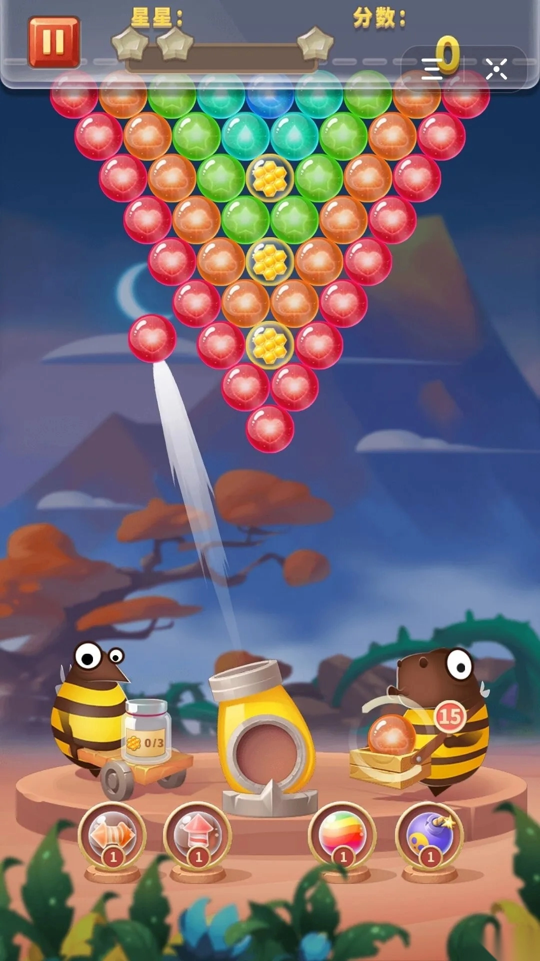 泡泡龙物语最新手机版(1)