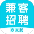 兼客招聘手机免费版