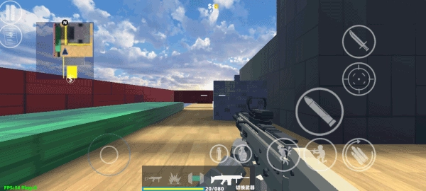 shootHouse最新版(3)