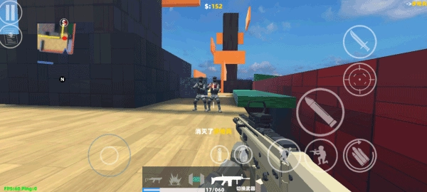 shootHouse最新版(5)