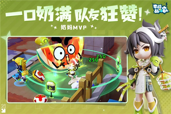 奇葩战斗家华为版图3