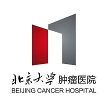 北大肿瘤医院(肿瘤医疗平台)  手机版