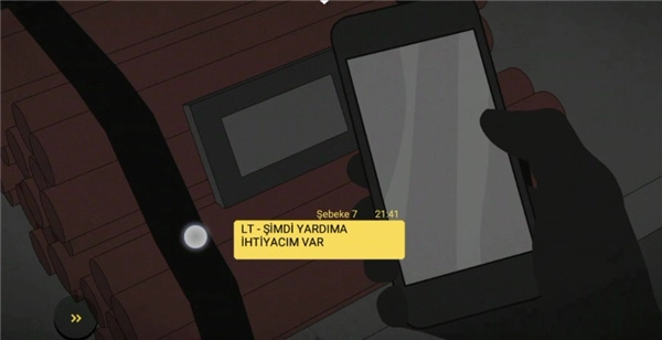 塞拉七号中文版游戏下载