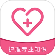 护理专业知识牛题库最新版