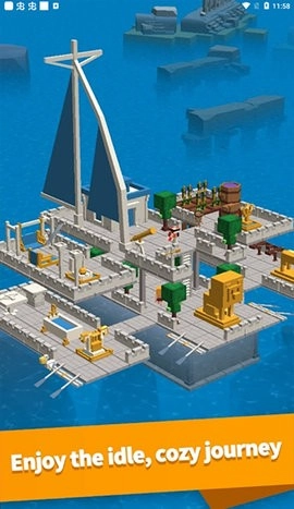 海上方舟截圖3