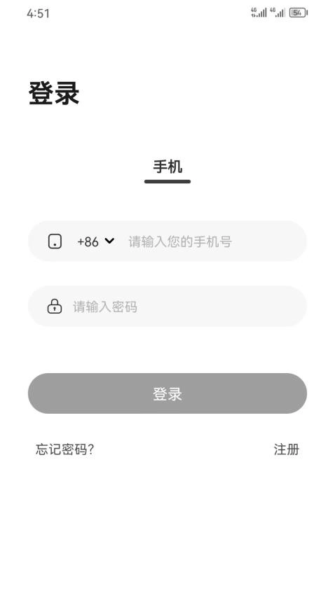 帝泉云